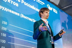 30 октября 2025 года, Новосибирск